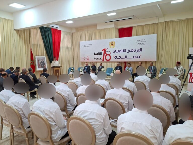 CP 18 EDITION 1 768x576 1