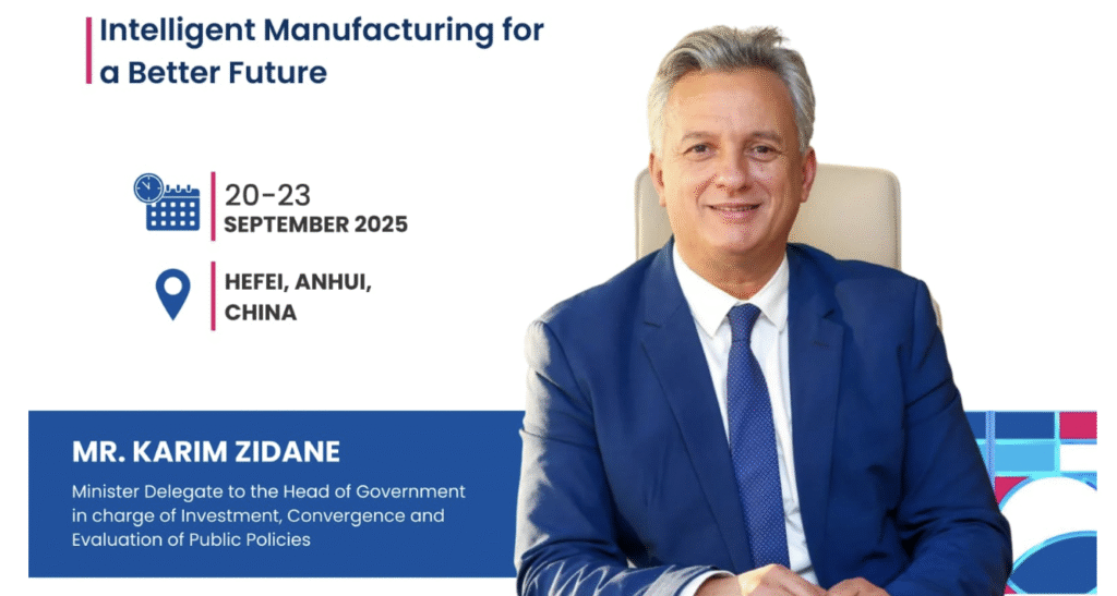 المغرب يحضر بقوة في المؤتمر العالمي للصناعة التحويلية بالصين % المغرب يحضر بقوة في المؤتمر العالمي للصناعة التحويلية بالصين