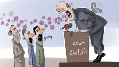 طرقات تُزفّت ورصيف يُلمّع... هل استيقظت الجماعات أم اقتربت الانتخابات؟