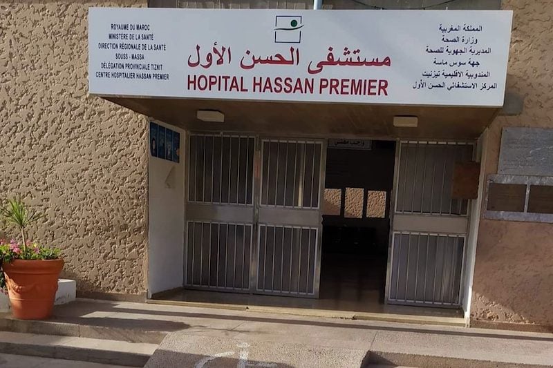 فضيحة مستشفى تيزنيت.. الصحة رهينة نفوذ حزبي...