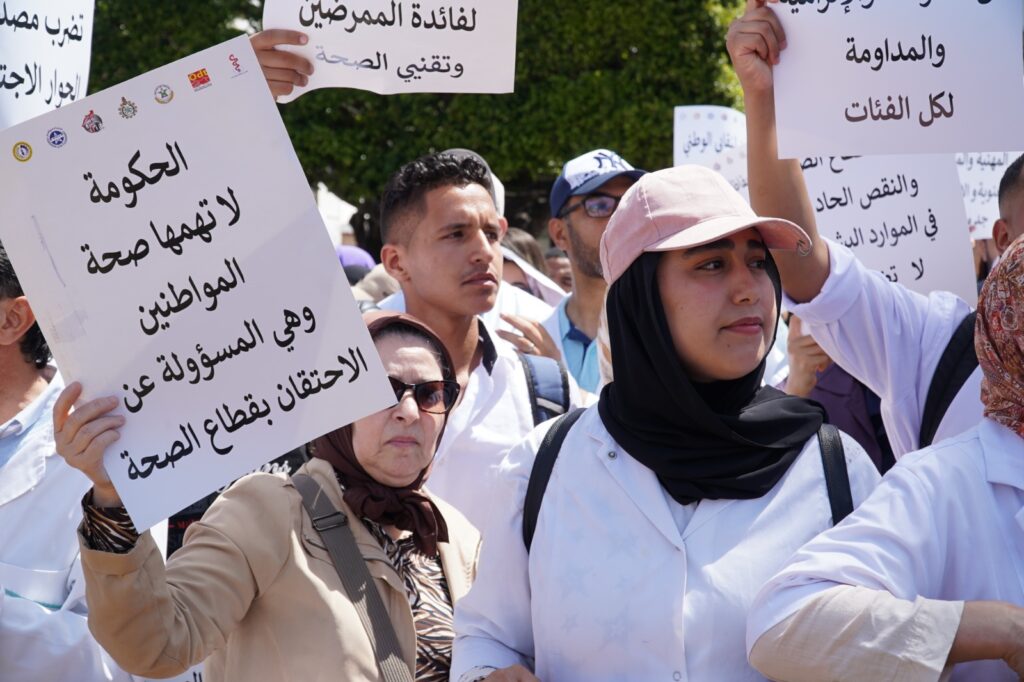 الصحة والتعليم بالمغرب.. الملايين تُصرف والواقع صادم % الصحة والتعليم بالمغرب.. الملايين تُصرف والواقع صادم