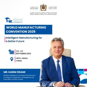 المغرب يحضر بقوة في المؤتمر العالمي للصناعة التحويلية بالصين % d1cb1aa5 7a7f 4a2b bc38 217b8c19234e