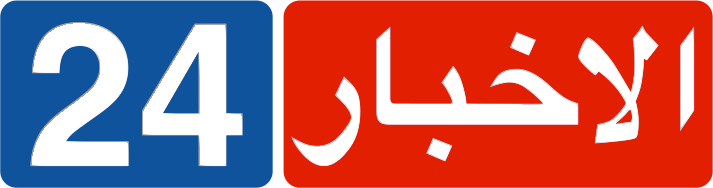 الاخبار24