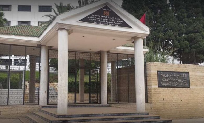 اتهامات لأكاديمية طنجة بالعبث الإداري وتكريس الأعراف بدل القانون % اتهامات لأكاديمية طنجة بالعبث الإداري وتكريس الأعراف بدل القانون