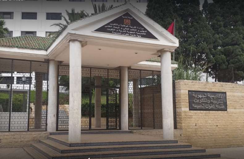 اتهامات لأكاديمية طنجة بالعبث الإداري وتكريس الأعراف بدل القانون % اتهامات لأكاديمية طنجة بالعبث الإداري وتكريس الأعراف بدل القانون