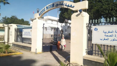 معهد باستور بين الخصخصة والأمن الصحي: جدل يهدد العدالة الاجتماعية