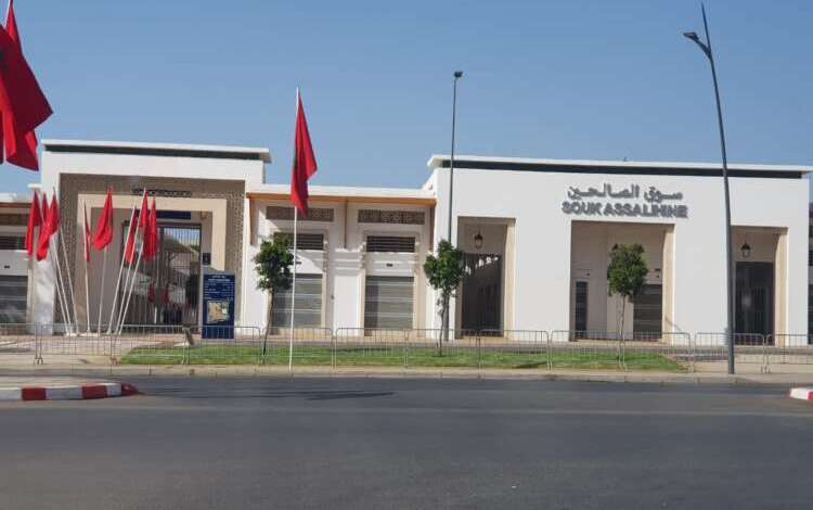 سوق الصالحين بسلا… مشروع “حديث” بلا باركينغ! % سوق الصالحين بسلا… مشروع “حديث” بلا باركينغ!