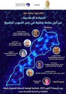 22ec8678 7204 412b bdd1 ba5f12cdc334