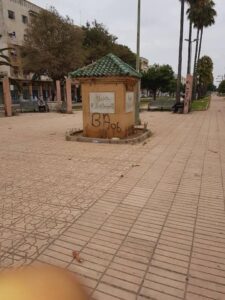 حديقة حي السلام بسلا… من متنفسٍ أخضر إلى موقفٍ لطاكسيات! % 568511270 1254297740077464 945341408234920660 n