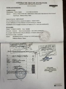 مقرب من بن براهيم يؤكد استقالة الطباخ الفرنسي مفندا الرواية المغرضة % Capture decran 2025 10 15 a 15.04.19