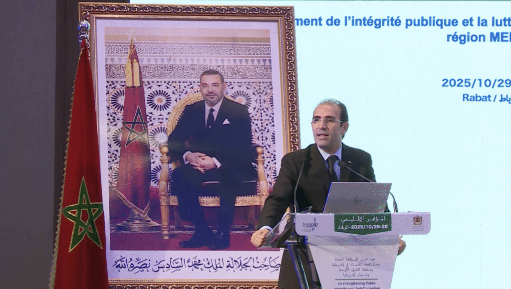 بنعليلو : معركة الفساد لا تُحسم بالشعارات بل بالشجاعة في النقد والإصلاح