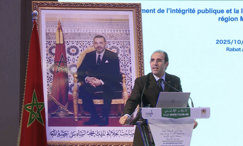 بنعليلو : معركة الفساد لا تُحسم بالشعارات بل بالشجاعة في النقد والإصلاح % بنعليلو : معركة الفساد لا تُحسم بالشعارات بل بالشجاعة في النقد والإصلاح