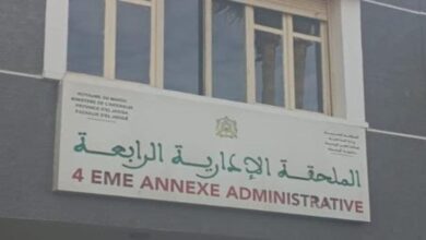 الجديدة .. توقيف أعوان سلطة لتورطهم في تزوير شهادات إدارية % الجديدة .. توقيف أعوان سلطة لتورطهم في تزوير شهادات إدارية