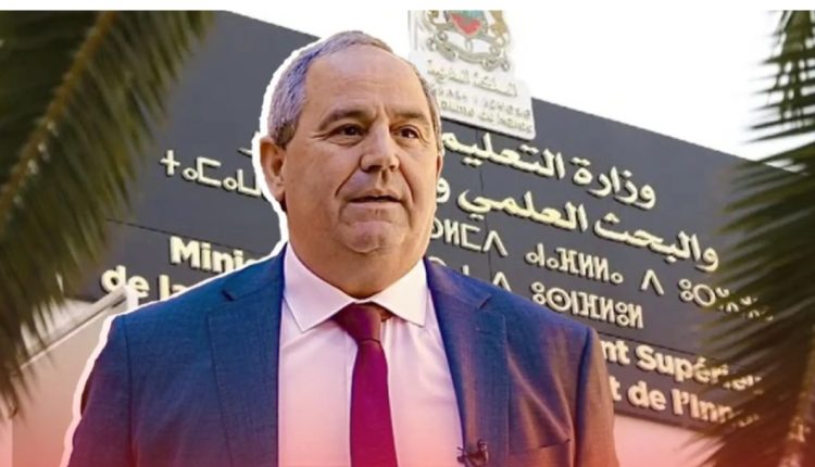 تقرير رسمي يكشف عجز "التعليم العالي" عن مواكبة الإبتكار في خدمة التنمية % IMG 0435 750x430 1