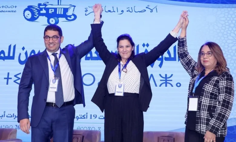 قيادة البام تخطط لاختراق جيل z عبر شبيبة الحزب.... % قيادة البام تخطط لاختراق جيل z عبر شبيبة الحزب....