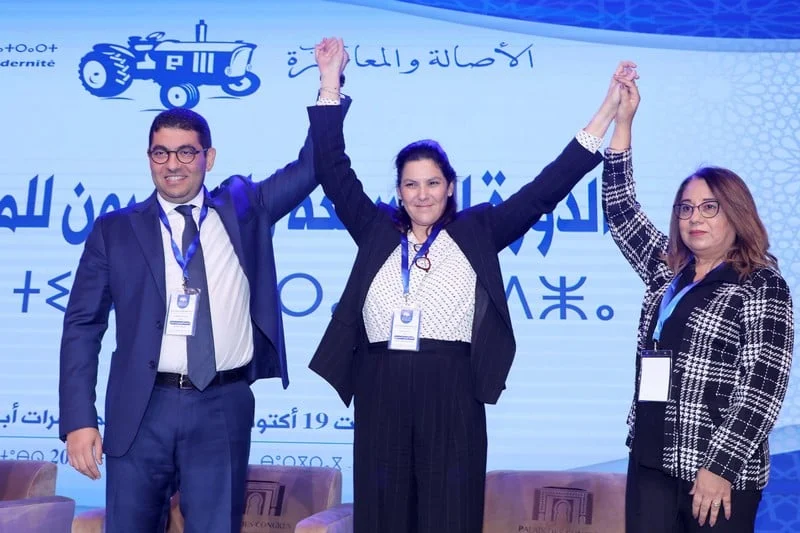 قيادة البام تخطط لاختراق جيل z عبر شبيبة الحزب.... % قيادة البام تخطط لاختراق جيل z عبر شبيبة الحزب....