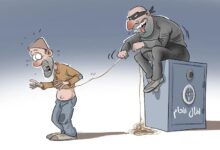 Photo 1708425822716 780x452 2