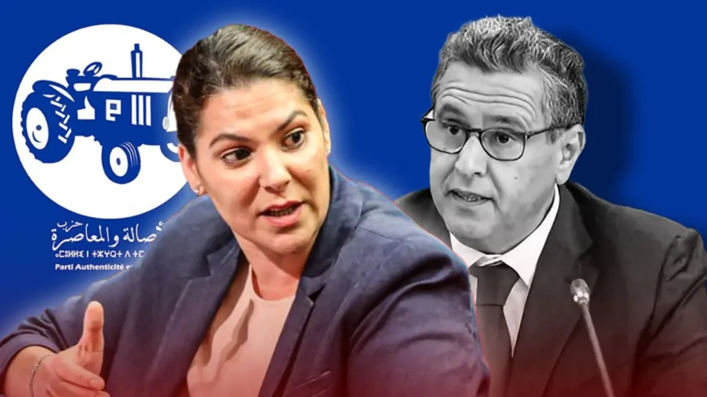 حين يتحول الاعتراف إلى تبرير… سياسة بنصف شجاعة % حين يتحول الاعتراف إلى تبرير… سياسة بنصف شجاعة