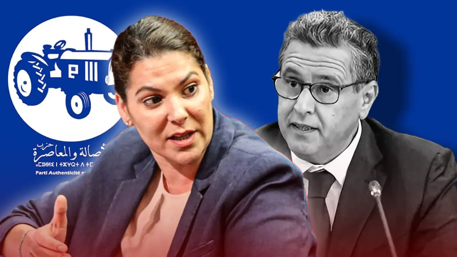 حين يتحول الاعتراف إلى تبرير… سياسة بنصف شجاعة % حين يتحول الاعتراف إلى تبرير… سياسة بنصف شجاعة