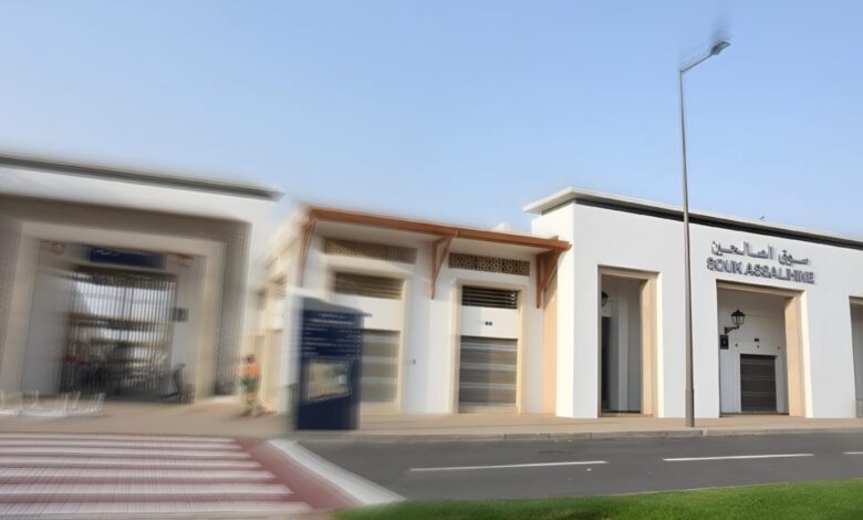 سوق الصالحين… من حلم ملكي إلى بازار الفوضى والمحسوبية % سوق الصالحين… من حلم ملكي إلى بازار الفوضى والمحسوبية