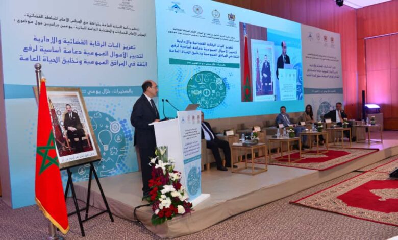 الصخيرات تحتضن لقاء وطني لتعزيز الرقابة على تدبير المال العام وتخليق الحياة العامة % الصخيرات تحتضن لقاء وطني لتعزيز الرقابة على تدبير المال العام وتخليق الحياة العامة