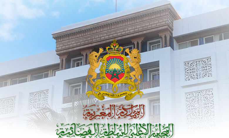 السلطة القضائية سنة 2024 .. دينامية إصلاحية متميزة و محطة لاستكمال البناء المؤسساتي % alal 1