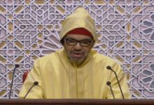الملك محمد السادس يدعو البرلمان إلى الجدية والمسؤولية في خدمة الوطن والمواطنين