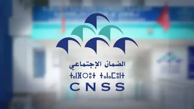 الضمان الاجتماعي.. مقاعد محجوزة وحقوق مؤجلة