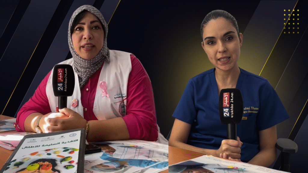 قافلة طبية للكشف المبكر عن سرطان المرأة: مبادرة لحماية الحياة