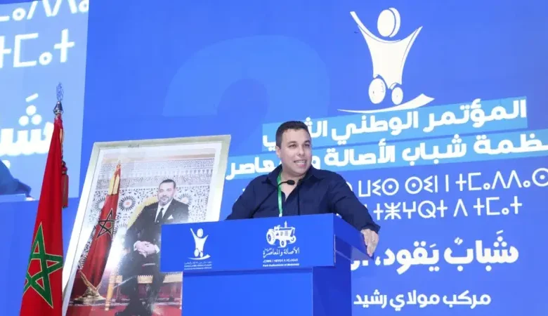 صلاح عبقري: حين يصطدم الحلم الحزبي بجدار وزارة الداخلية % صلاح عبقري: حين يصطدم الحلم الحزبي بجدار وزارة الداخلية