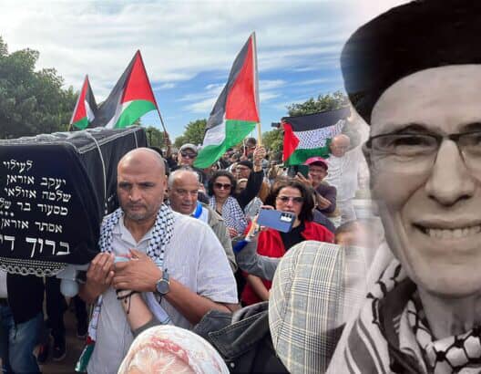 سيون أسيدون… حين توحد الجنازة ما فرّقته السياسة % سيون أسيدون… حين توحد الجنازة ما فرّقته السياسة