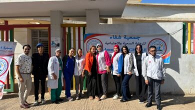 جمعية الشفاء تطلق قوافل طبية وتحسيسية لتعزيز الوعي الصحي % جمعية الشفاء تطلق قوافل طبية وتحسيسية لتعزيز الوعي الصحي