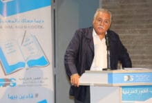 التقدم والاشتراكية يقدّم مذكرة شاملة حول الحكم الذاتي للملك