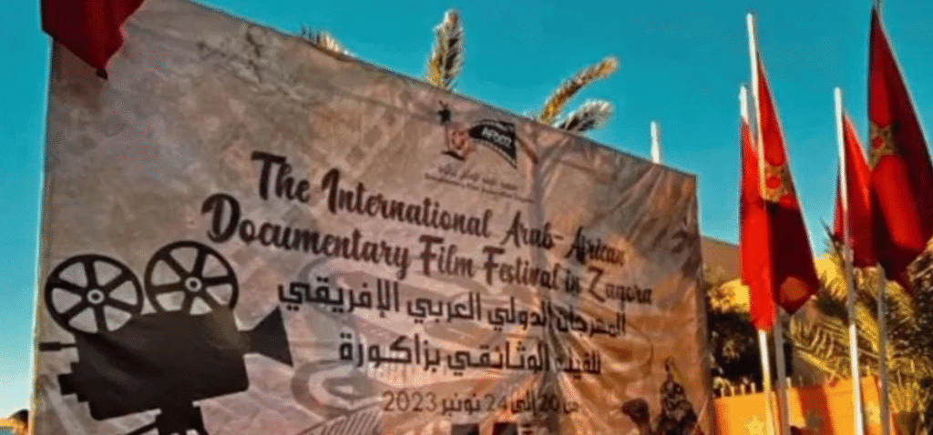 زاكورة تحتضن مهرجان الفيلم الوثائقي… صحراء تحكي إفريقيا بالصورة