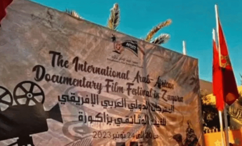 زاكورة تحتضن مهرجان الفيلم الوثائقي… صحراء تحكي إفريقيا بالصورة % زاكورة تحتضن مهرجان الفيلم الوثائقي… صحراء تحكي إفريقيا بالصورة