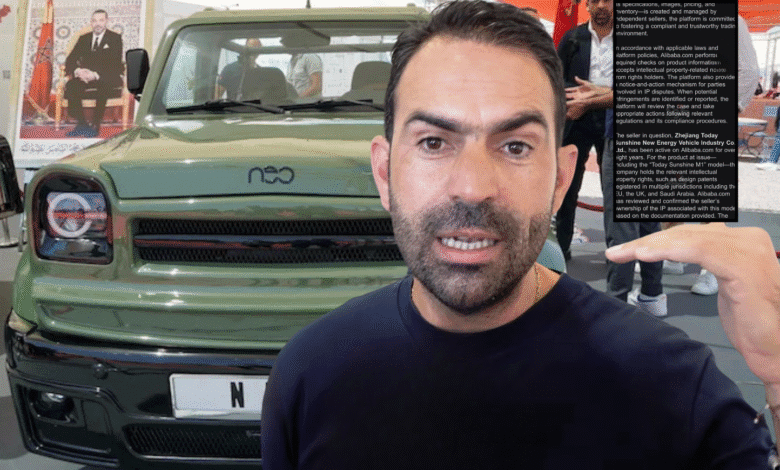 علي بابا تكشف المستور… وشركة الوزير بنسعيد تبحث عن مخرج % علي بابا تكشف المستور… وشركة الوزير بنسعيد تبحث عن مخرج