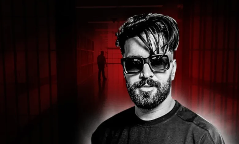 متابعة إلياس المالكي في حالة اعتقال رغم التنازل عن الشكاية بالجديدة % متابعة إلياس المالكي في حالة اعتقال رغم التنازل عن الشكاية بالجديدة