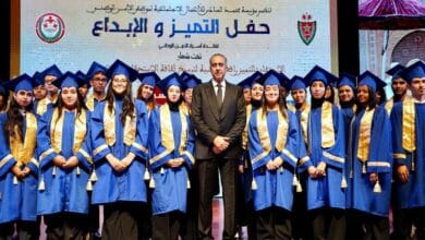 WhatsApp Image 2025 11 18 at 21.14.14