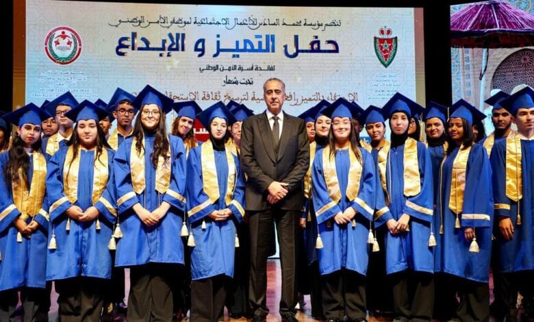 WhatsApp Image 2025 11 18 at 21.14.14