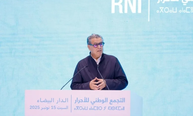 أخنوش يطلب “ثقة جديدة”.. والمغاربة يردّون بسيلٍ من الغضب والأسئلة % أخنوش يطلب “ثقة جديدة”.. والمغاربة يردّون بسيلٍ من الغضب والأسئلة