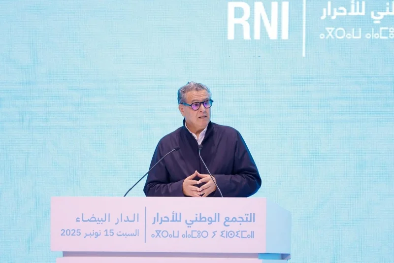 أخنوش يطلب “ثقة جديدة”.. والمغاربة يردّون بسيلٍ من الغضب والأسئلة % أخنوش يطلب “ثقة جديدة”.. والمغاربة يردّون بسيلٍ من الغضب والأسئلة