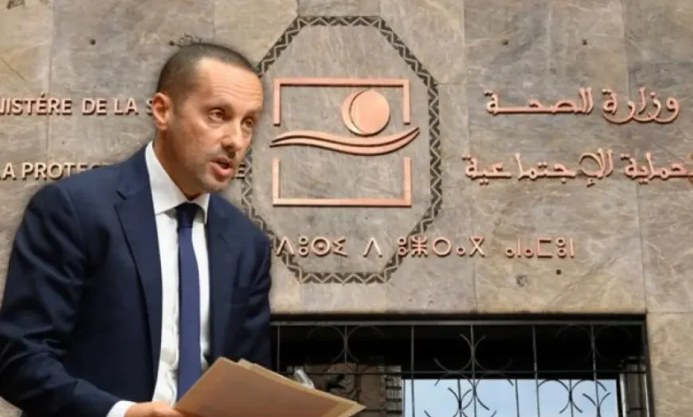 صفقات وزارة الصحة تعيد الجدل حول أولويات إصلاح المنظومة الصحية % صفقات وزارة الصحة تعيد الجدل حول أولويات إصلاح المنظومة الصحية