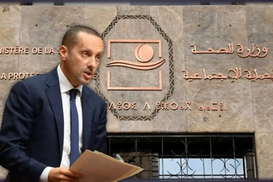 صفقات وزارة الصحة تعيد الجدل حول أولويات إصلاح المنظومة الصحية % صفقات وزارة الصحة تعيد الجدل حول أولويات إصلاح المنظومة الصحية