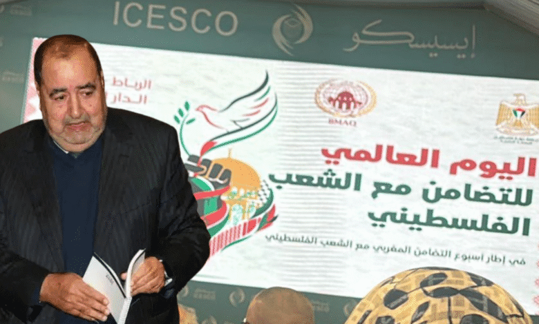 إدريس لشكر يغادر مقر الإيسيسكو غاضبًا: الميكروفون للوزراء فقط! % إدريس لشكر يغادر مقر الإيسيسكو غاضبًا: الميكروفون للوزراء فقط!