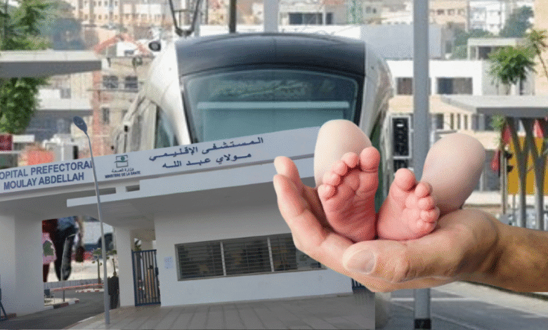ولادة داخل التراموار تعيد طرح وضعية مستشفى مولاي عبد الله بسلا % ولادة داخل التراموار تعيد طرح وضعية مستشفى مولاي عبد الله بسلا