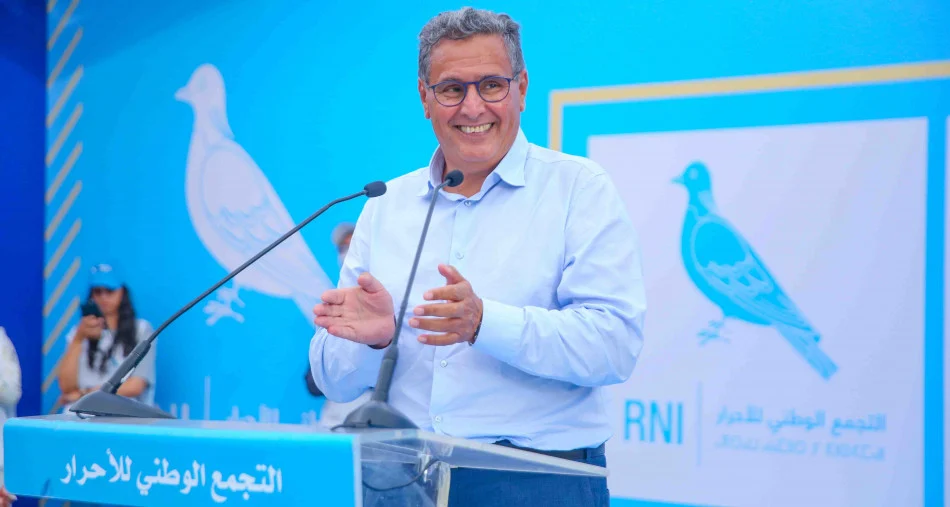 حين يصل الجدل إلى باب أخنوش: من المستفيد من صفقات الدواء؟ % حين يصل الجدل إلى باب أخنوش: من المستفيد من صفقات الدواء؟