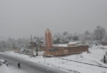 نشرة إنذارية: تساقطات ثلجية وأمطار قوية تجتاح عدداً من مناطق المملكة % نشرة إنذارية: تساقطات ثلجية وأمطار قوية تجتاح عدداً من مناطق المملكة