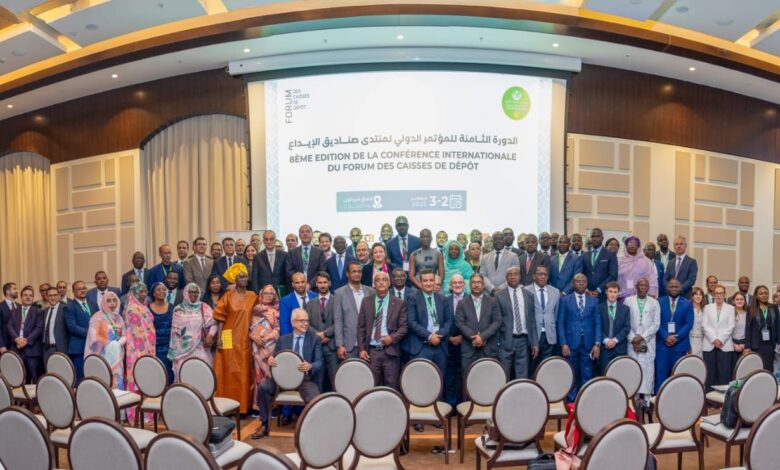 La CDG au Forum des Caisses de Dépôt : l’épargne au cœur du développement % 1764958997108