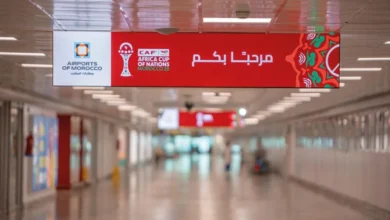 محكمة داخل الملعب… تنظيم جديد يرافق كأس إفريقيا 2025