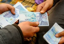 Taux de change des devises face au dirham selon Bank Al-Maghrib